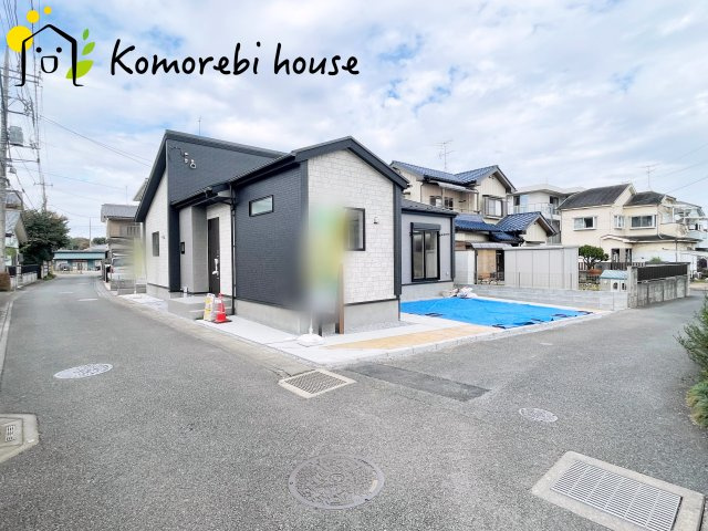 さいたま市見沼区笹丸　新築一戸建て　大宮east hill　01の前面道路含む現地写真|前面道路含む現地写真です