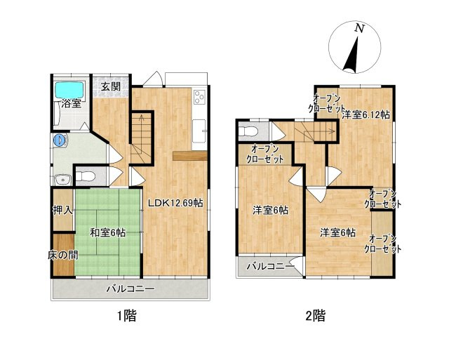 【間取り】 | 中古一戸建　高知市石立町
