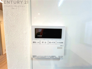 給湯器リモコン（浴室追い炊き機能付き）
