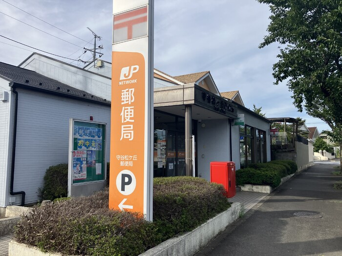 プライム フォレスト 百合ヶ丘の周辺