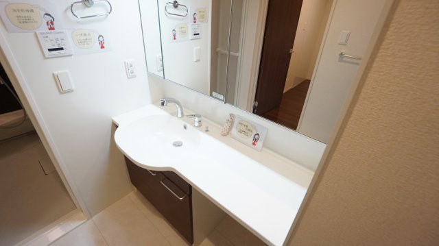 プライム フォレスト 百合ヶ丘の独立洗面台|イメージ