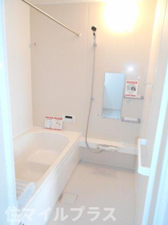 【浴室】 | 郡山市静町新築一戸建て2棟 | お風呂です