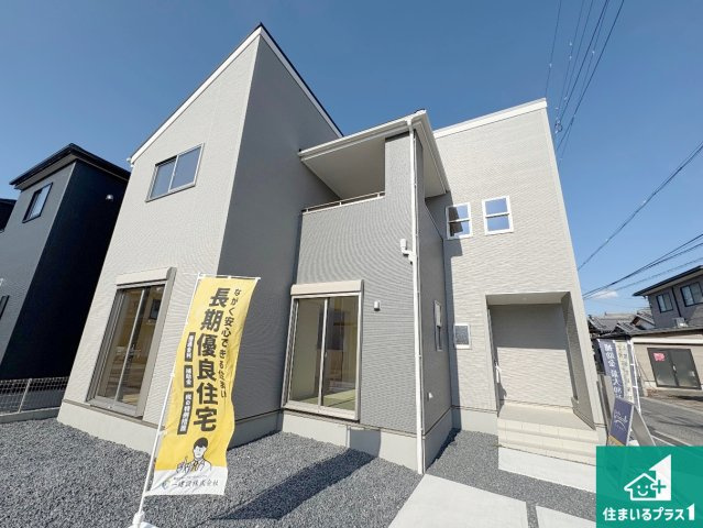 守山市播磨田町　第6期　新築一戸建て