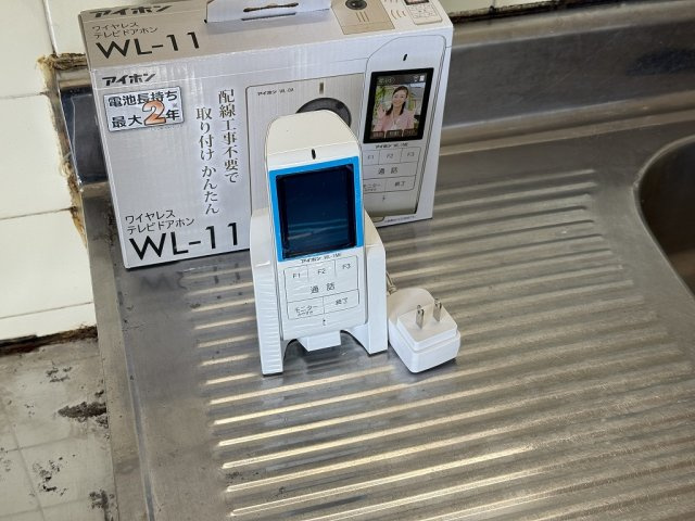 リバーサイド三輪のセキュリティ