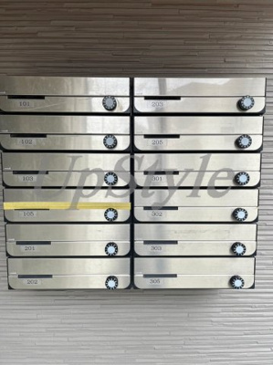 【その他共用部分】 | アレーズ六町