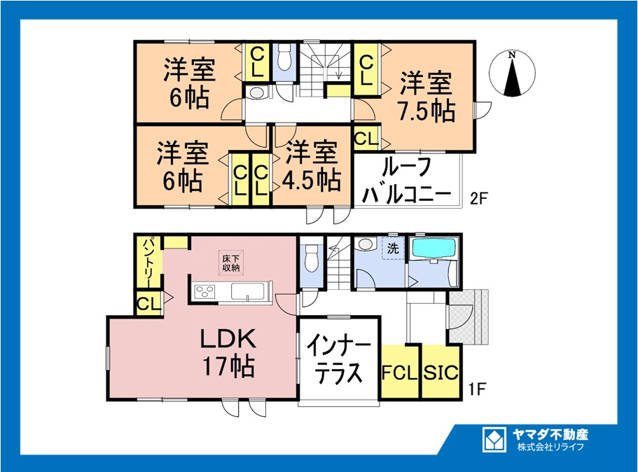 リナージュ　一宮市大毛第1期　全1区画分譲の間取り|■1号棟　■ヤマダ不動産　株式会社リライフ　
■夢のマイホーム購入をフルサポートします！