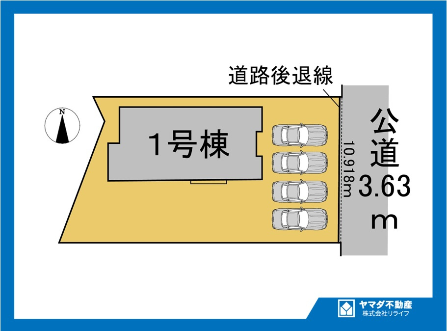 リナージュ　一宮市大毛第1期　全1区画分譲の区画図|■区画図
■YAMADA電機の　ヤマダ不動産　株式会社リライフ　
いつでもお問合わせ下さい。
