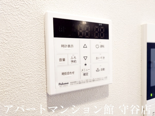 プライム フォレスト 百合ヶ丘の設備