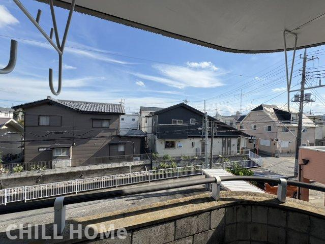 大久保ハイツの展望|他社様掲載物件もまとめてご紹介、ご案内可能です(^^)/
