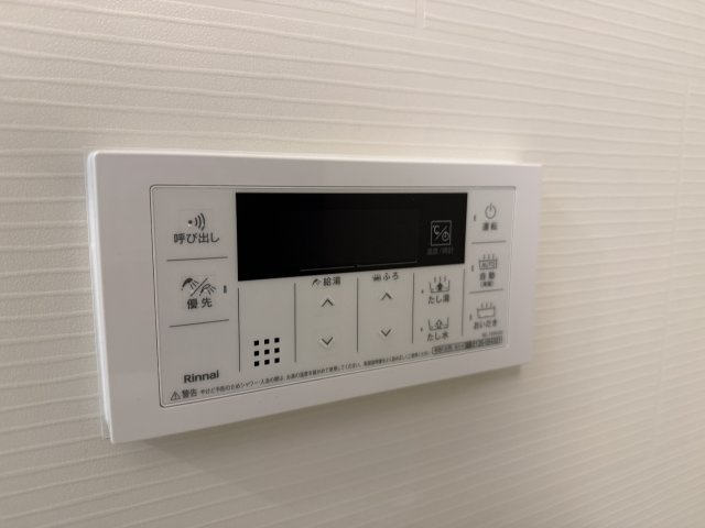 ブリリアンスの設備