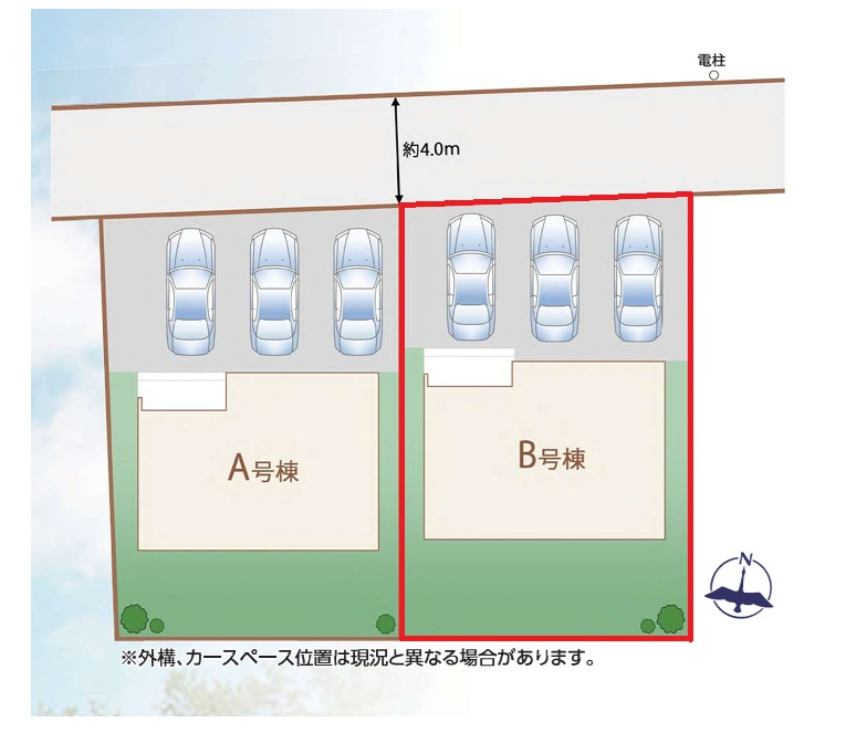 ハートフルタウン 　見和3丁目　169番　B号棟の区画図|内覧、他の物件と合わせての現地ご案内も可能です！HPから、またお電話でも、お気軽にお問い合わせください。



