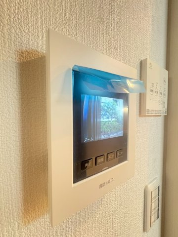 【セキュリティ】