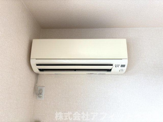 【設備】 | グラース千田 | エアコン