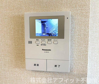 【セキュリティ】 | グラース千田 | TV付インターホン