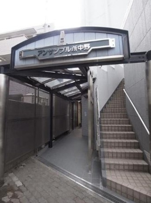 【エントランス】 | アンサンブル新中野