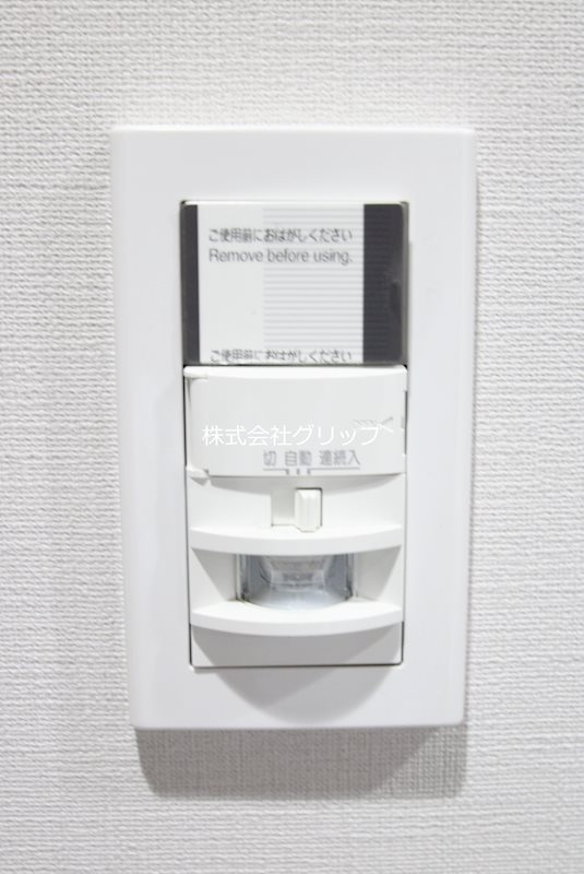 Le'a横濱阪東橋参番館の設備