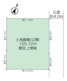 小矢部３丁目土地の画像