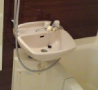 【洗面所】 | エルディム横山