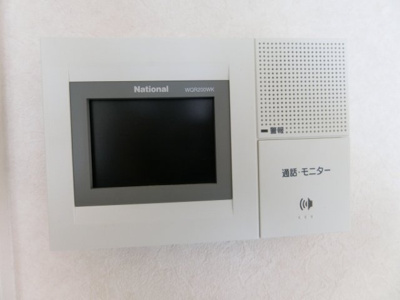 【セキュリティ】 | アイムパレス府中