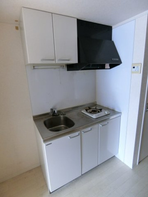 【キッチン】 | アイムパレス府中