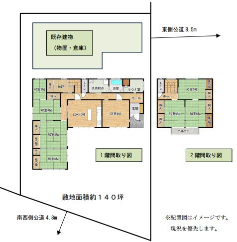 加須市志多見　中古一戸建ての間取り|7DKと一人一部屋、多目的に使える部屋数で大家族や二世帯にも♪