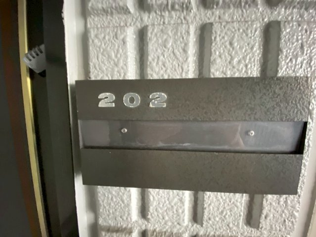 トラスティー御影のその他