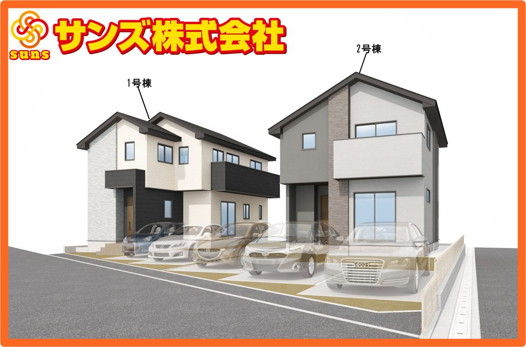 郡山市静町6期　　　  ２号棟　　　大成小学校、郡山第７中学区　の外観パース|南西側から見た外観ＣＧパース