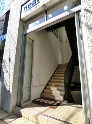  | ＯＲＩＸ恵比寿西ビル