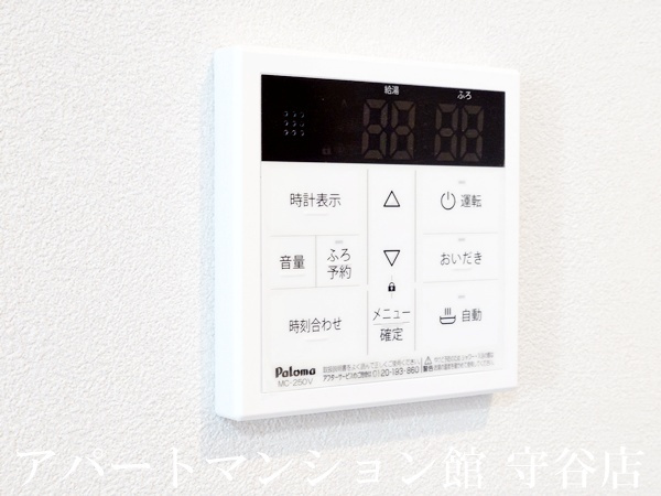 プライム フォレスト 百合ヶ丘の設備