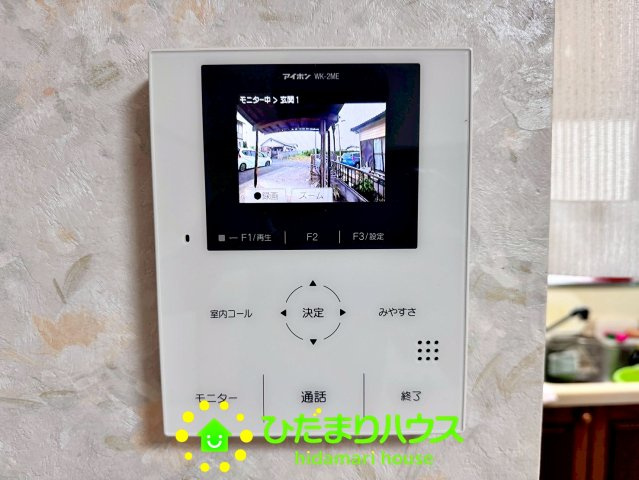 久喜市菖蒲町上栢間のセキュリティ