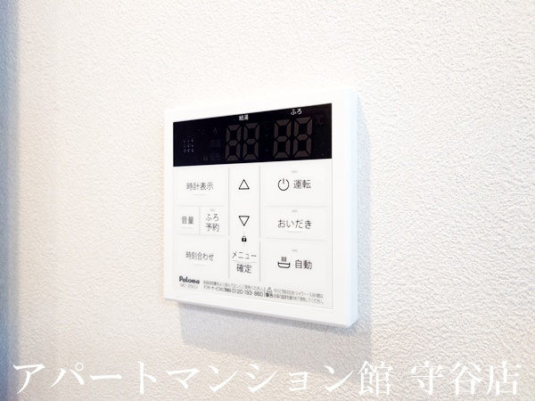 プライム フォレスト 百合ヶ丘の設備