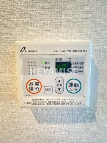 グランドステージ西山の設備|※同間取りの別のお部屋の写真です※