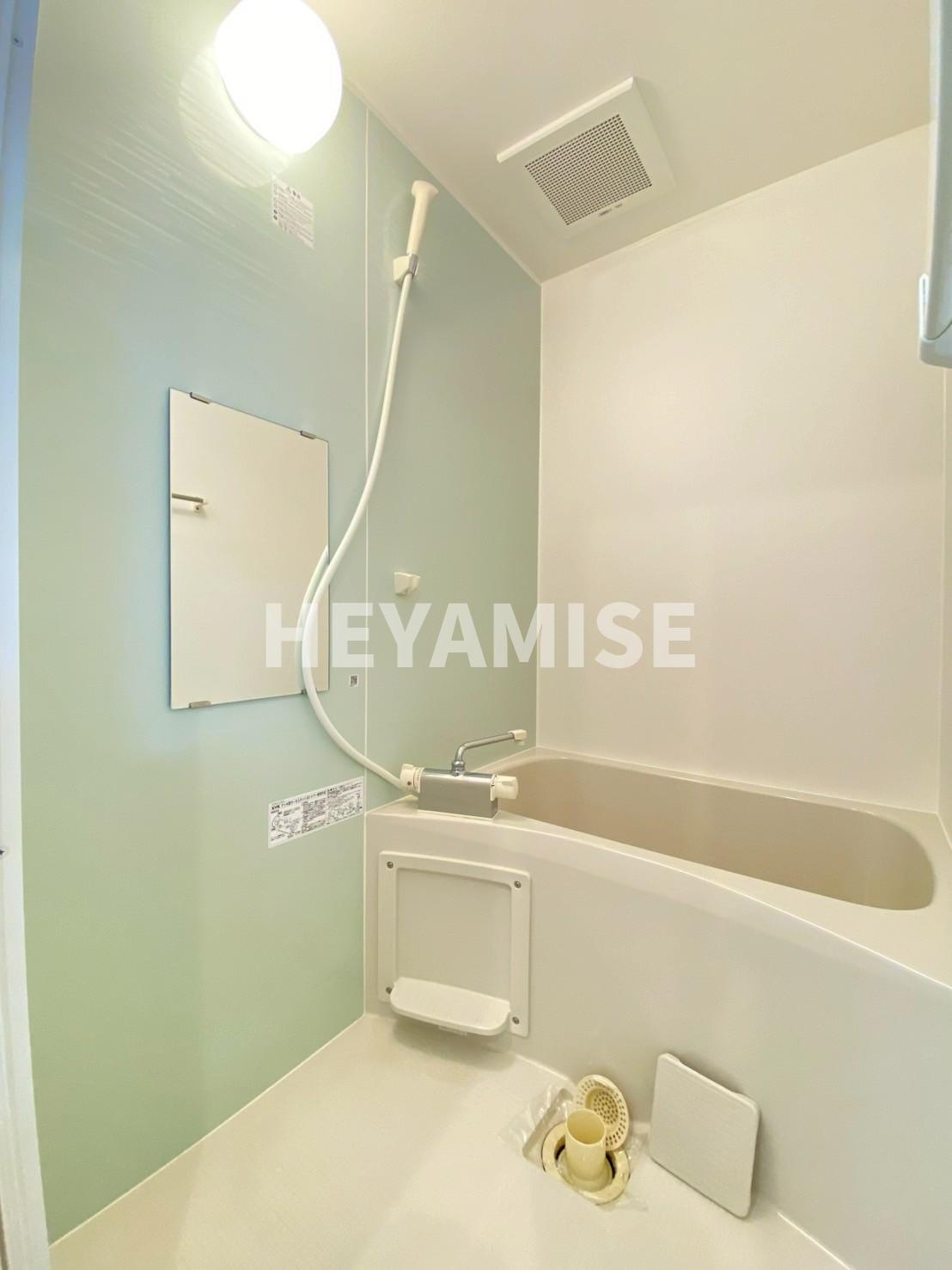 グランドステージ西山の浴室|※同間取りの別のお部屋の写真です※