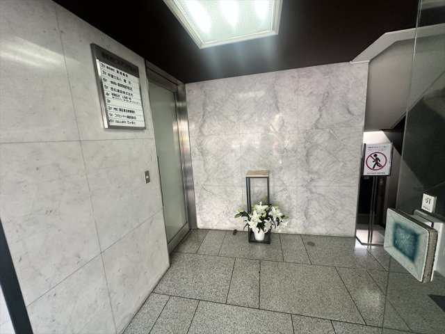 銀座西ビルヂング