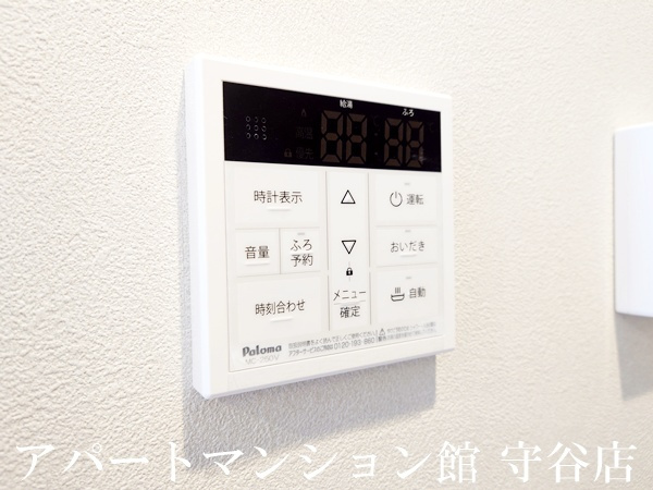 プライム フォレスト 百合ヶ丘の設備