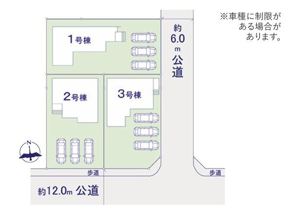 牛久市栄町６期　新築戸建　１号棟の区画図