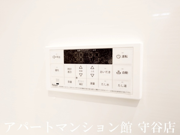 プライム フォレスト 百合ヶ丘の設備