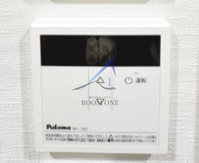 ChumHanedaのその他