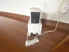 【セキュリティ】