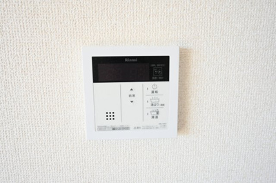 【設備】 | クリア富堂