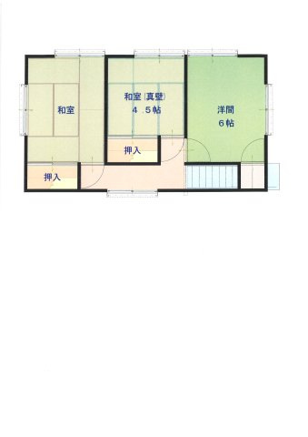 【間取り】の画像