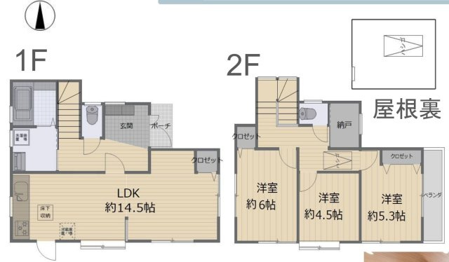 横浜市保土ヶ谷区仏向西 中古戸建て【仲介手数料無料】