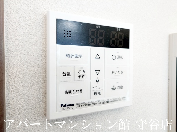 プライム フォレスト 百合ヶ丘の設備