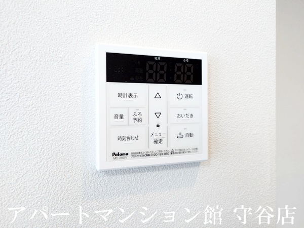 プライム フォレスト 百合ヶ丘の設備