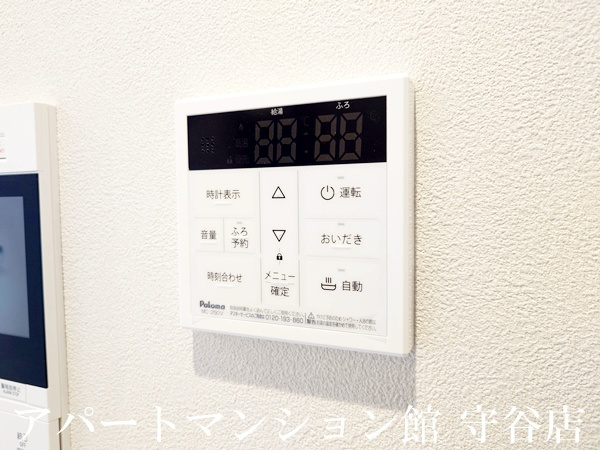 プライム フォレスト 百合ヶ丘の設備
