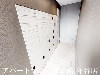 【その他共用部分】
