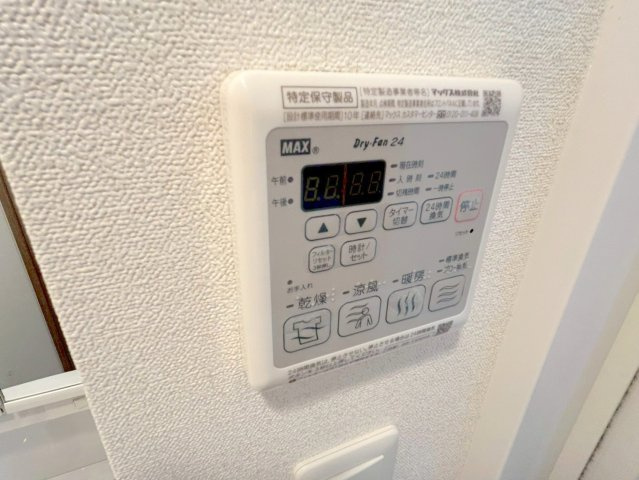 プレサンス新大阪ストリームの設備