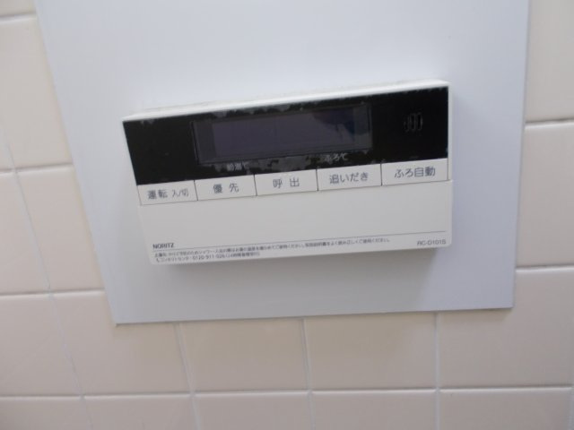 乙木１丁目４－１７貸家の浴室|お風呂追い焚き機能付き