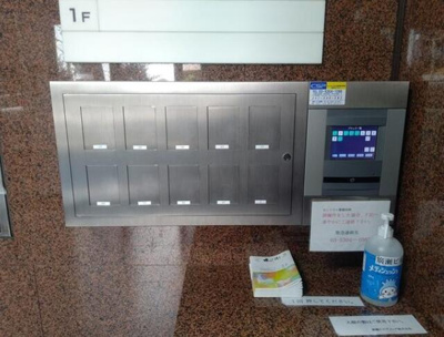  | 廣瀬第３ビル