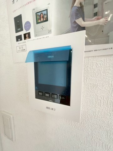 【セキュリティ】 | 館林市高根町